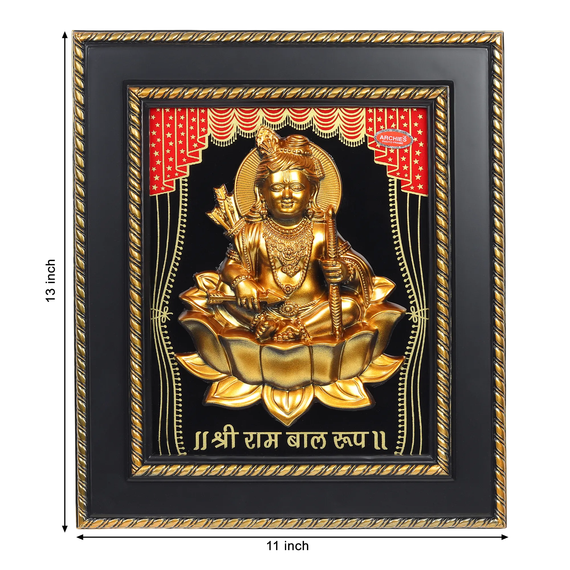 AR 589 Cl Shri Ram Bal Roop Golden
